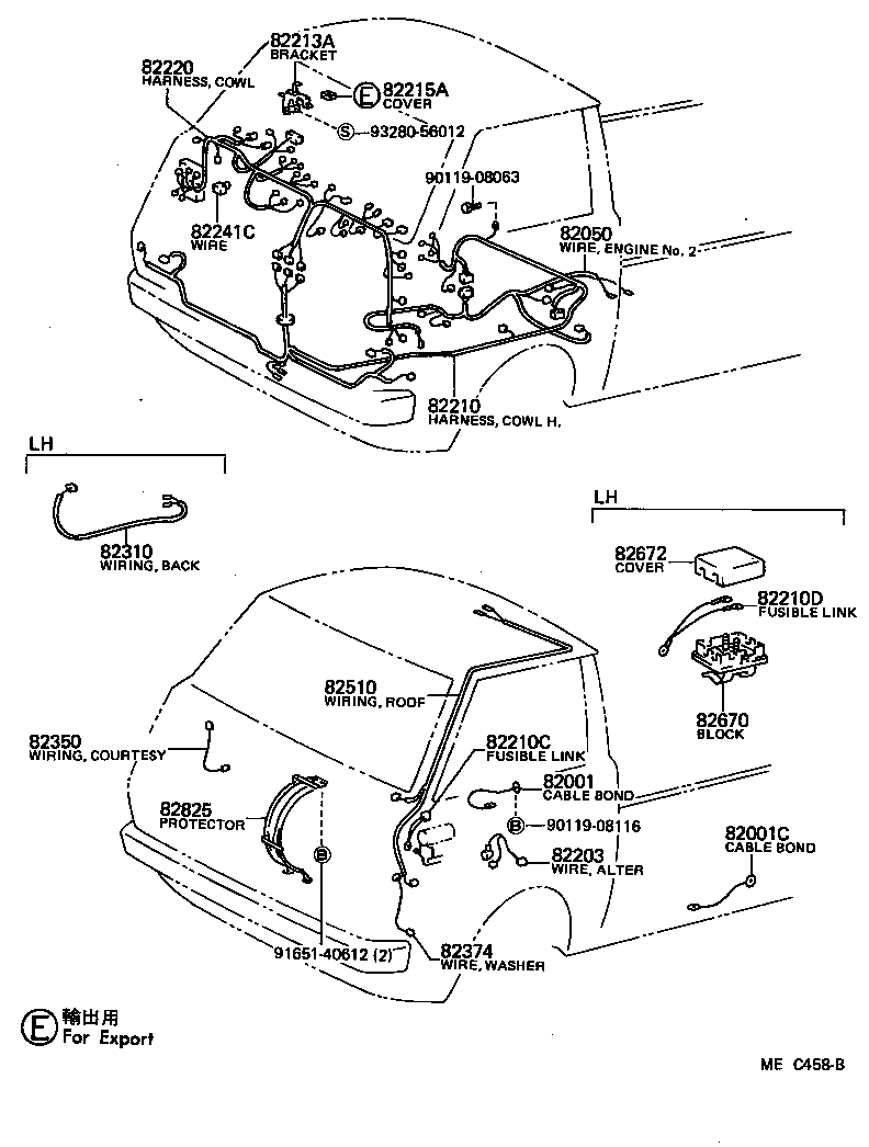  HIACE |  WIRING CLAMP