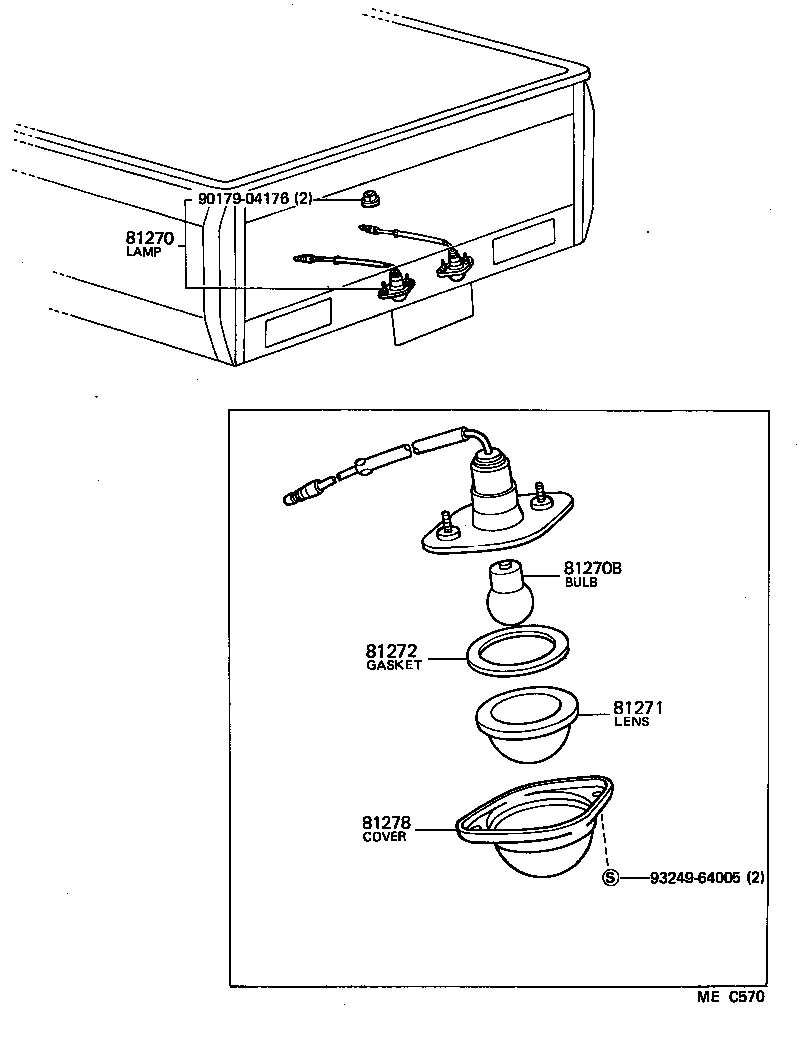  HIACE |  REAR LICENSE PLATE LAMP