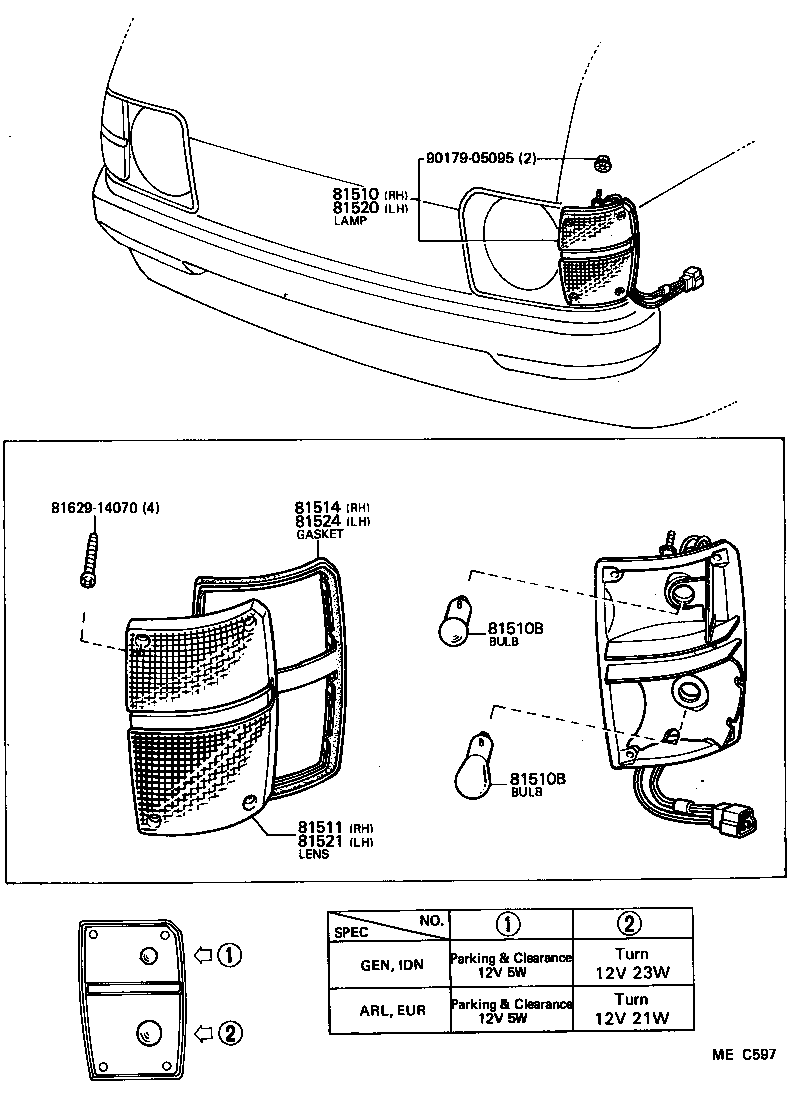  HIACE |  FRONT TURN SIGNAL LAMP