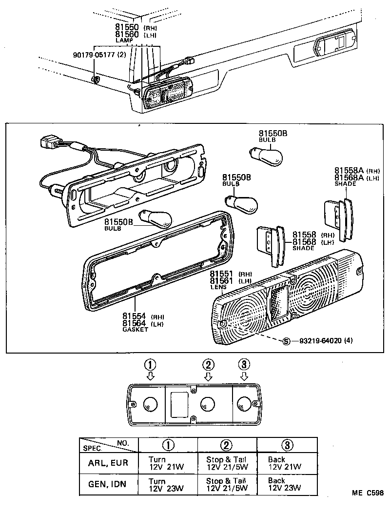  HIACE |  REAR COMBINATION LAMP