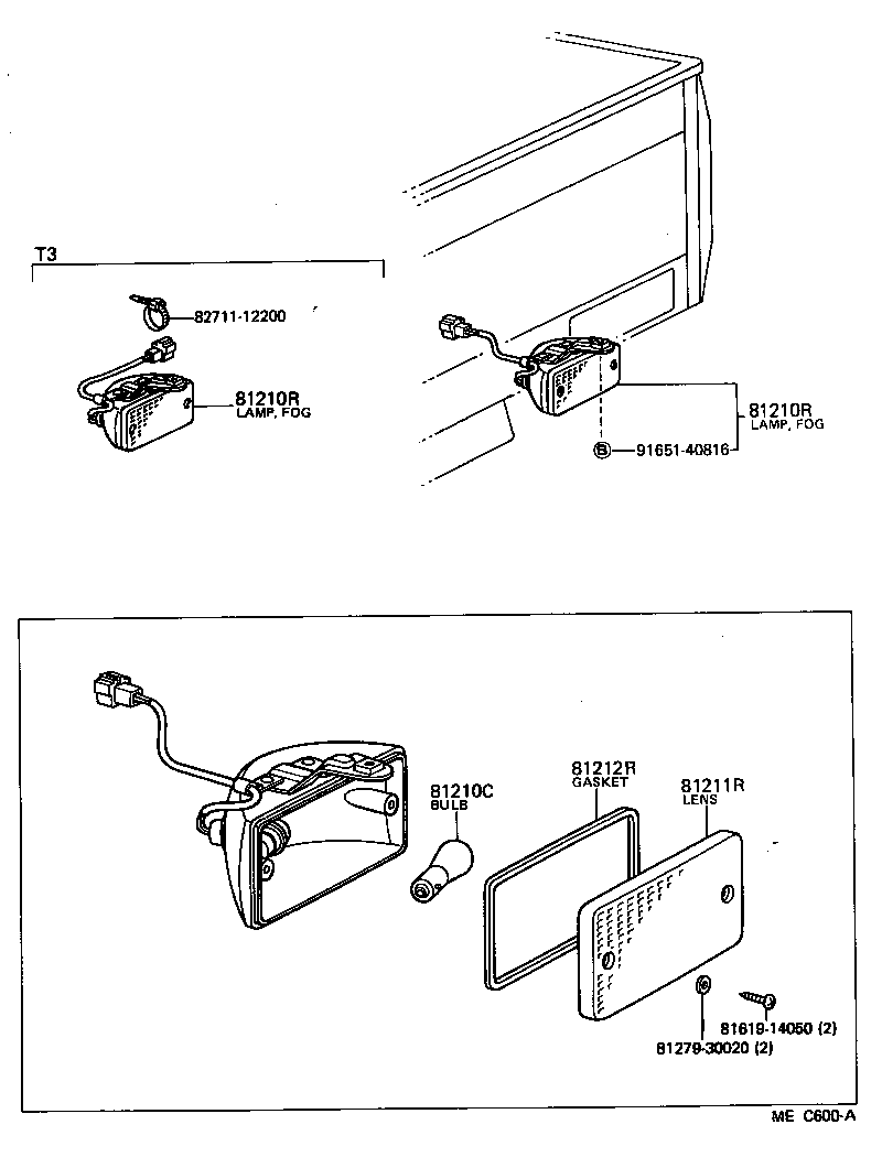  HIACE |  REAR FOG LAMP