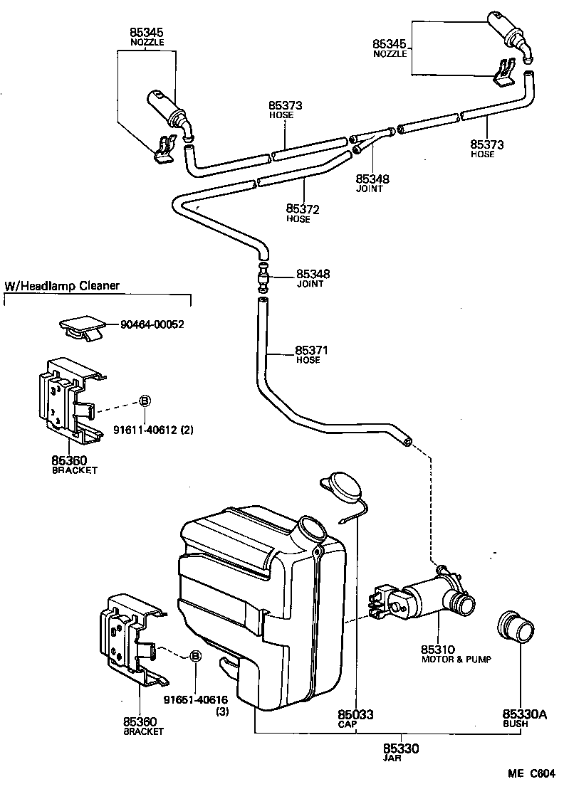  HIACE |  WINDSHIELD WASHER