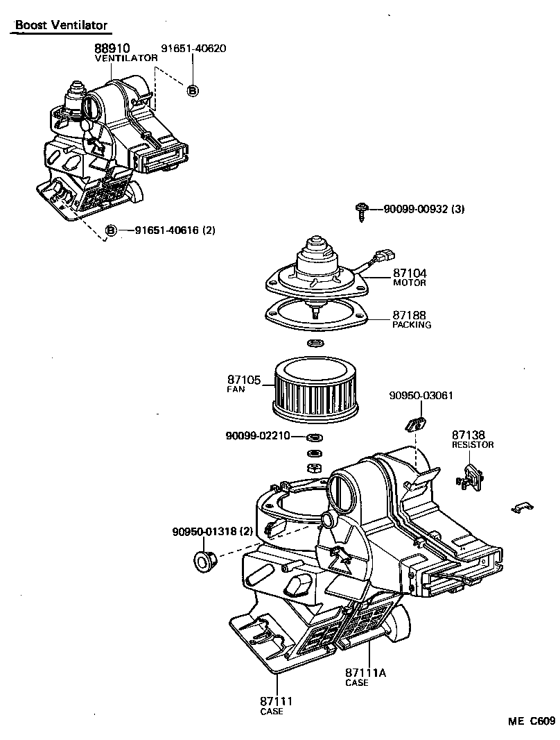  HIACE |  HEATING AIR CONDITIONING HEATER UNIT BLOWER
