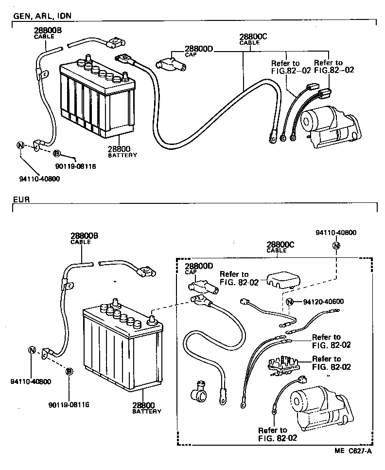  HIACE |  BATTERY BATTERY CABLE