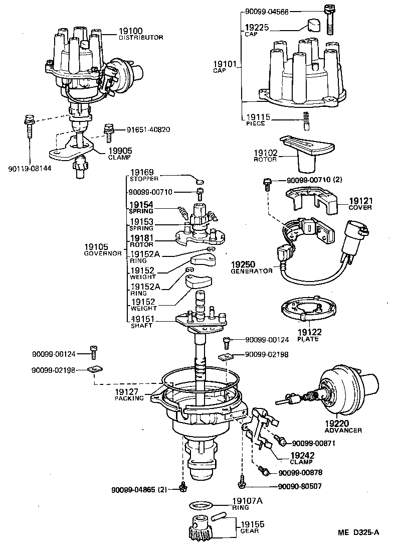  CELICA |  DISTRIBUTOR