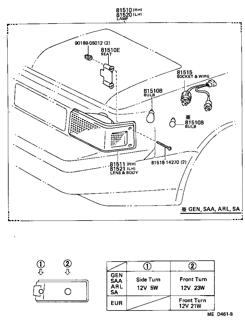  CELICA |  FRONT TURN SIGNAL LAMP