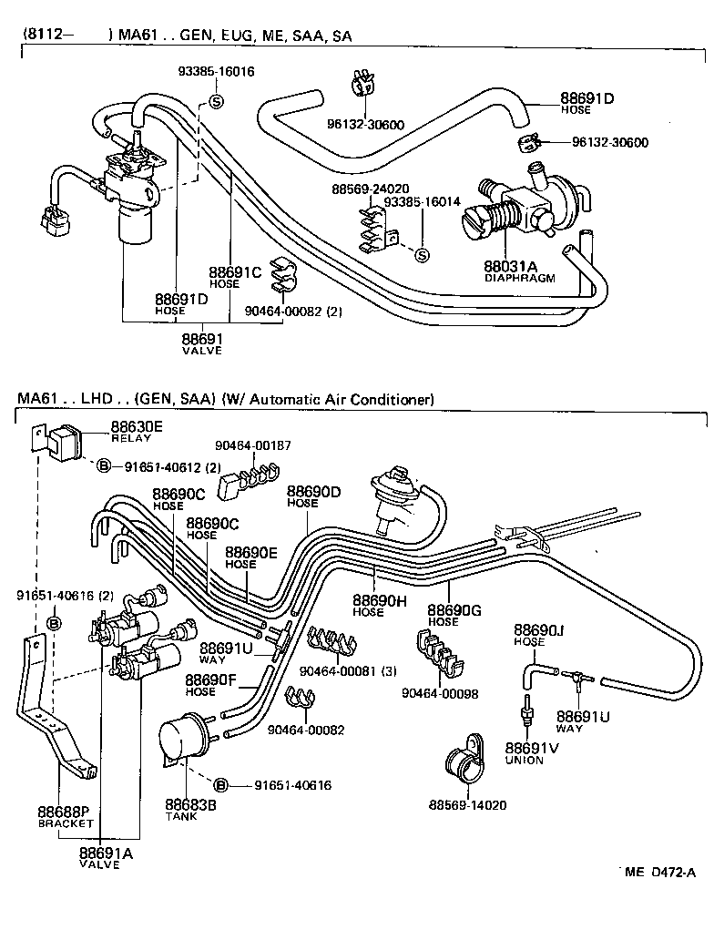  CELICA |  HEATING AIR CONDITIONING VACUUM PIPING
