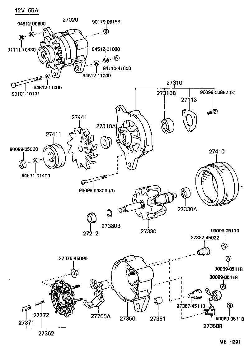  LAND CRUISER 40 |  ALTERNATOR