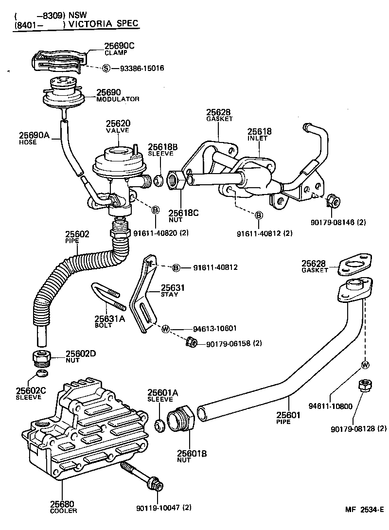  LAND CRUISER 40 |  EXHAUST GAS RECIRCULATION SYSTEM