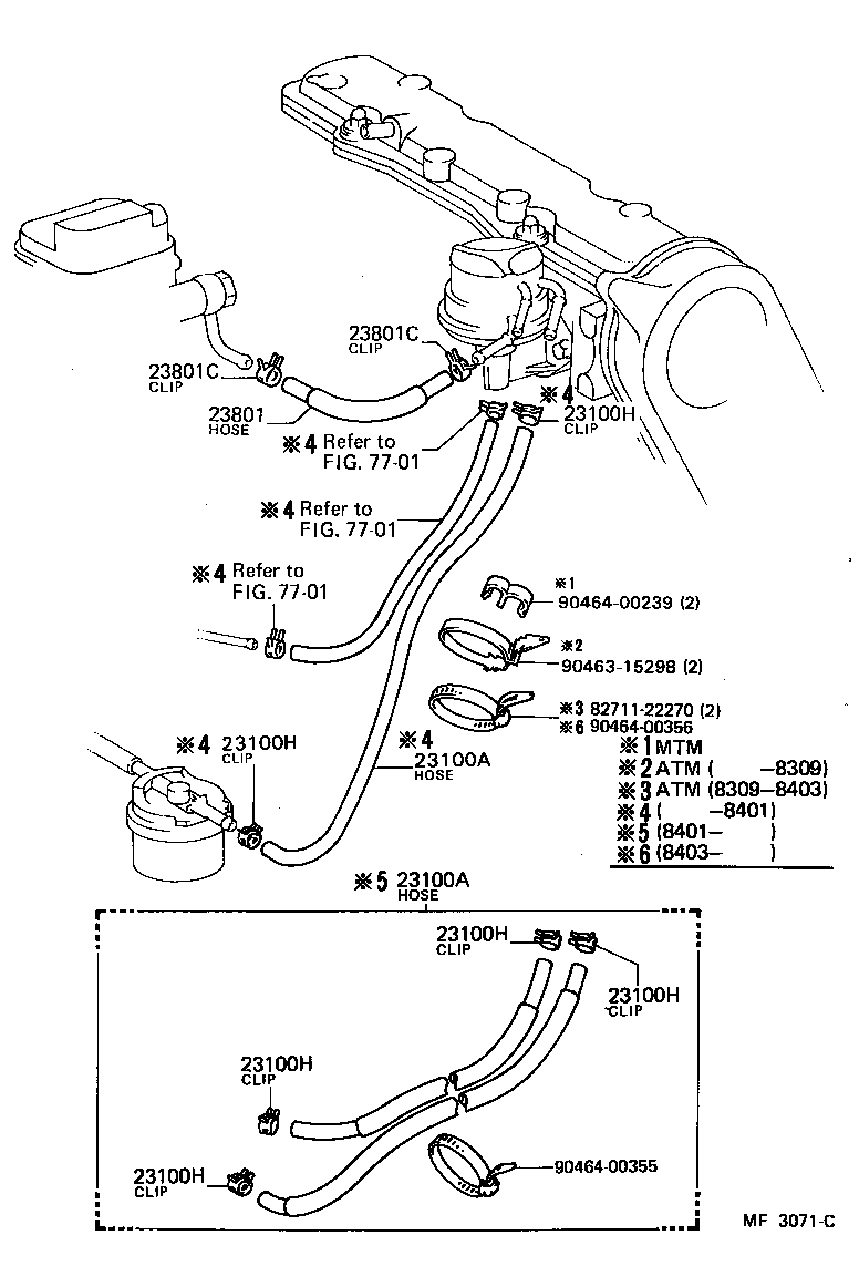  CELICA |  FUEL PIPE CLAMP