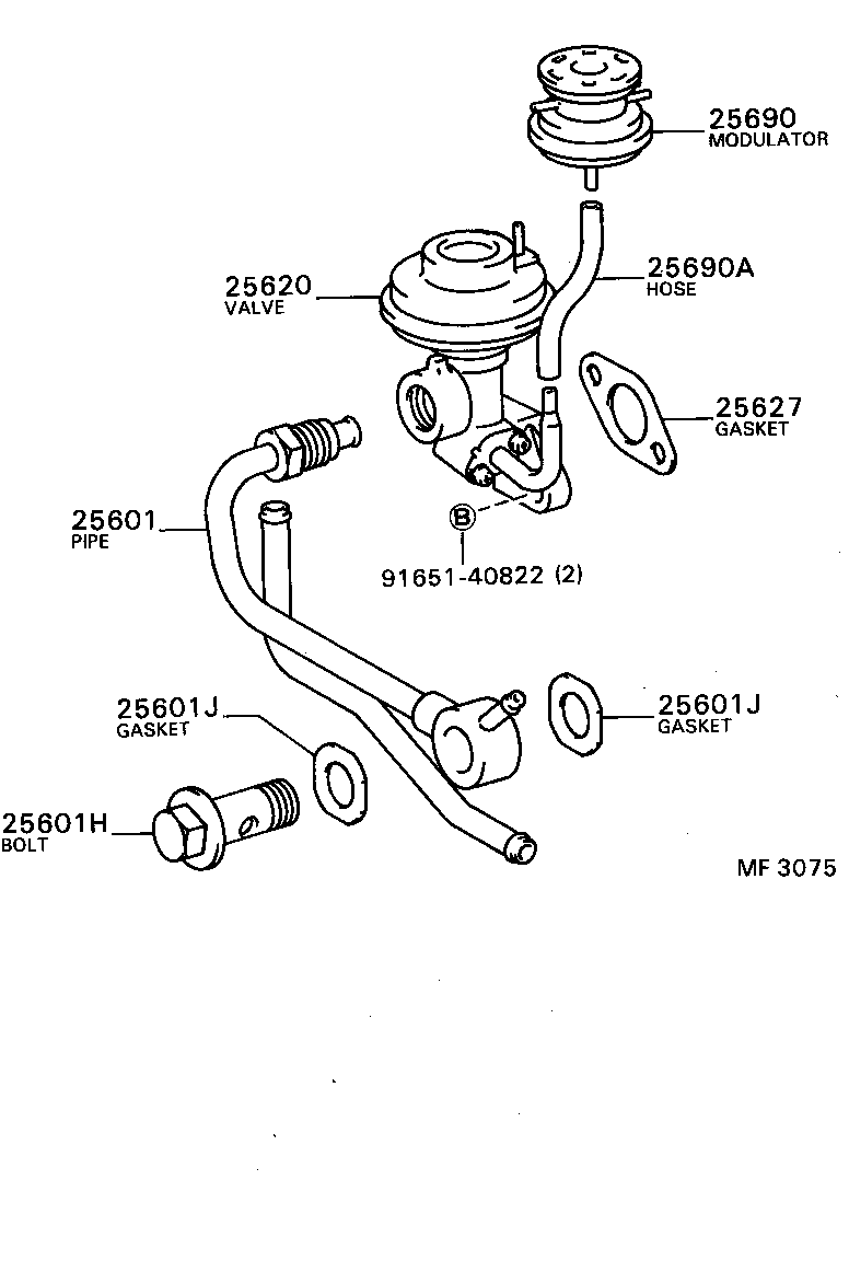  CELICA |  EXHAUST GAS RECIRCULATION SYSTEM