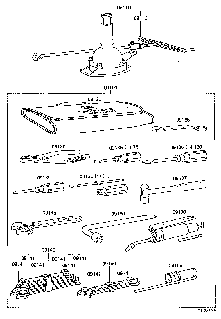  LAND CRUISER 40 45 55 |  STANDARD TOOL