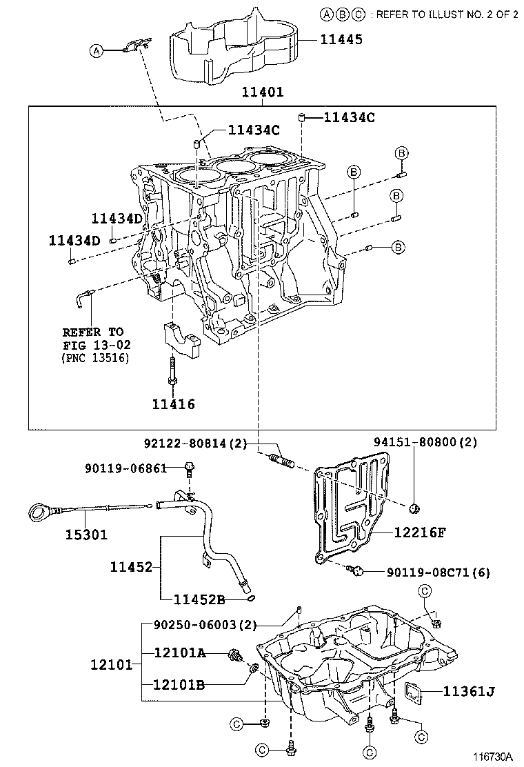  VITZ |  CYLINDER BLOCK