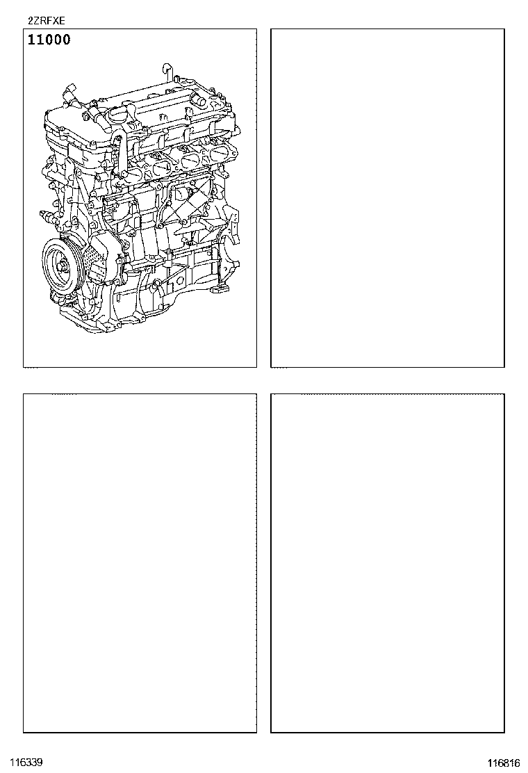  PRIUS A ALPHA |  PARTIAL ENGINE ASSEMBLY