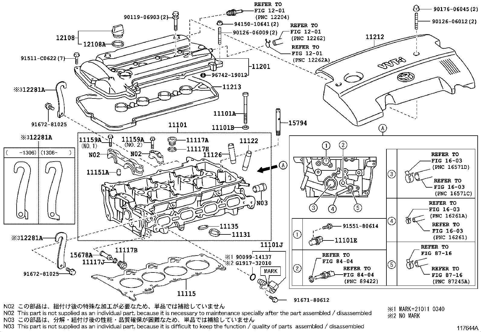  AURIS |  CYLINDER HEAD