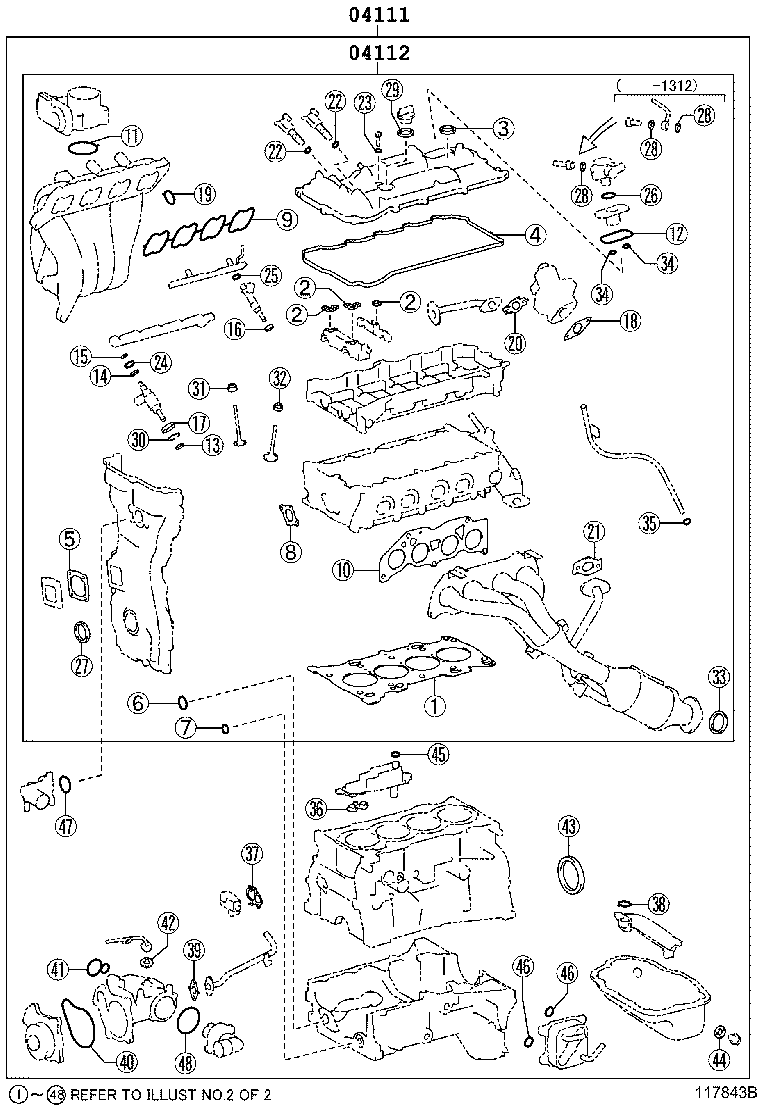 CROWN HYBRID |  ENGINE OVERHAUL GASKET KIT