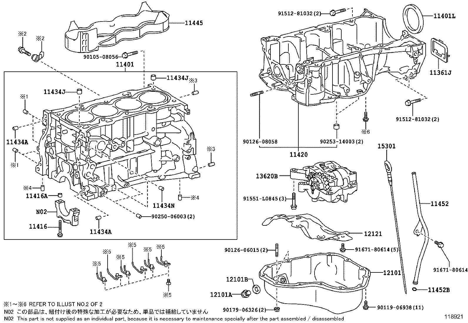  HARRIER |  CYLINDER BLOCK