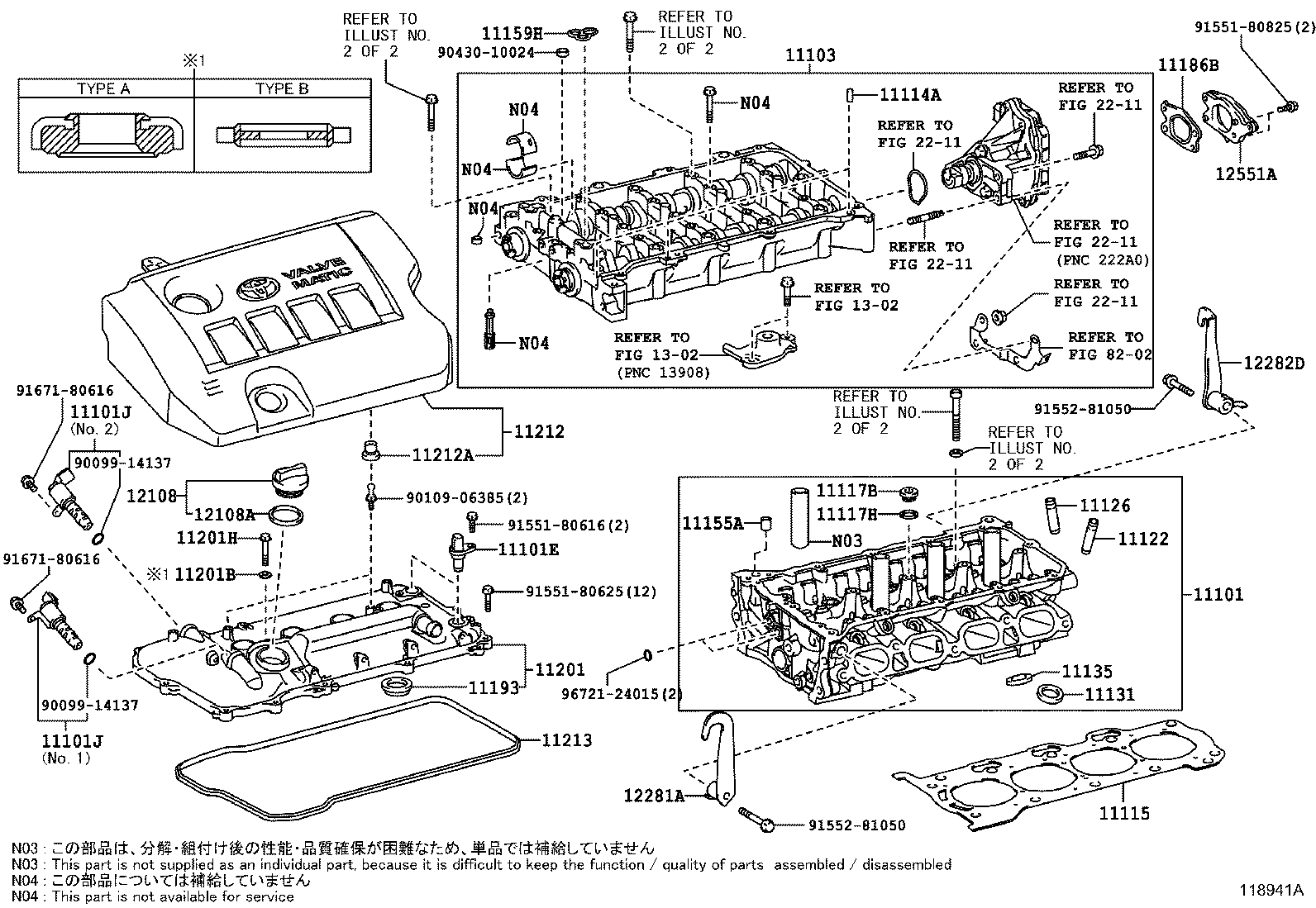  HARRIER |  CYLINDER HEAD