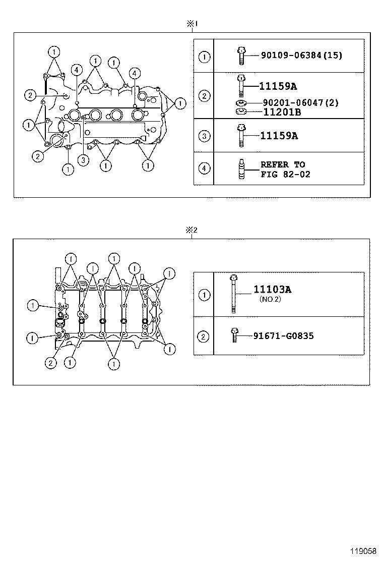  VITZ |  CYLINDER HEAD