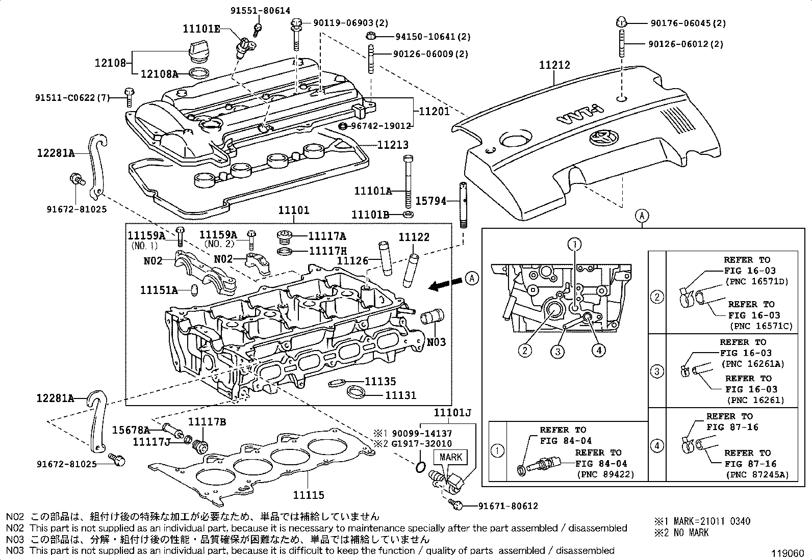  VITZ |  CYLINDER HEAD