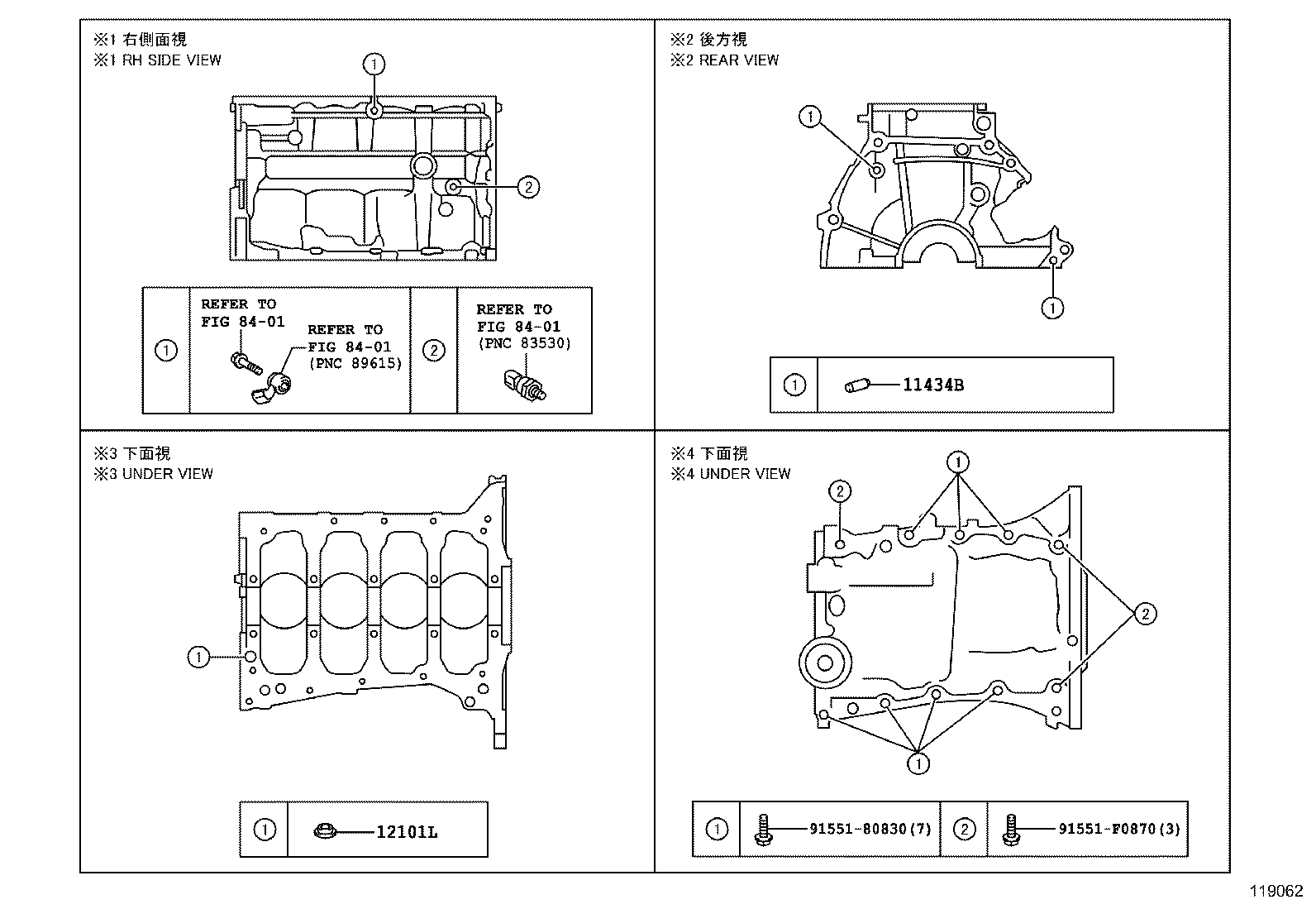  VITZ |  CYLINDER BLOCK