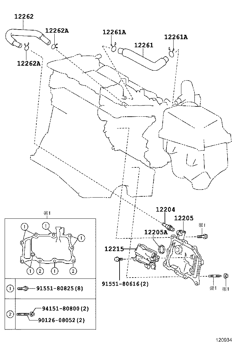  HARRIER |  VENTILATION HOSE