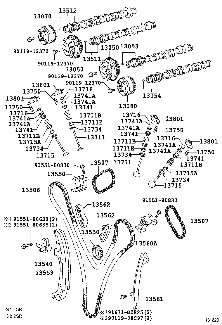  CROWN HYBRID |  CAMSHAFT VALVE