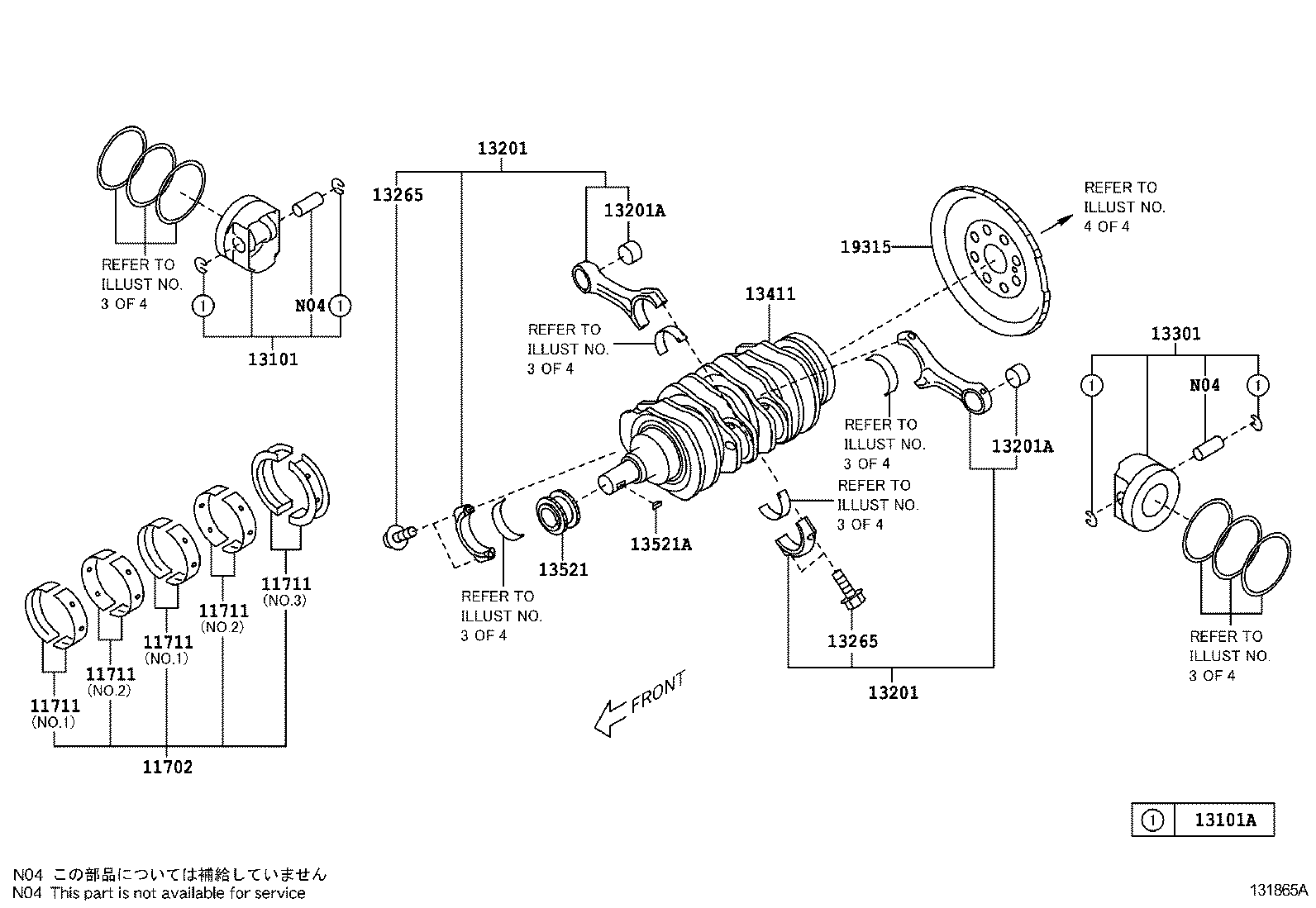  86 |  CRANKSHAFT PISTON