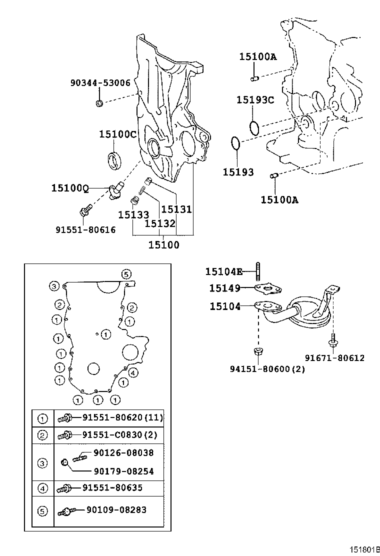  VITZ |  ENGINE OIL PUMP