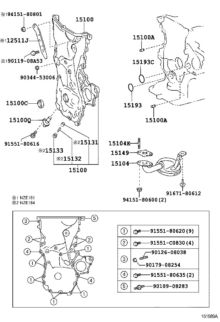  AURIS |  ENGINE OIL PUMP