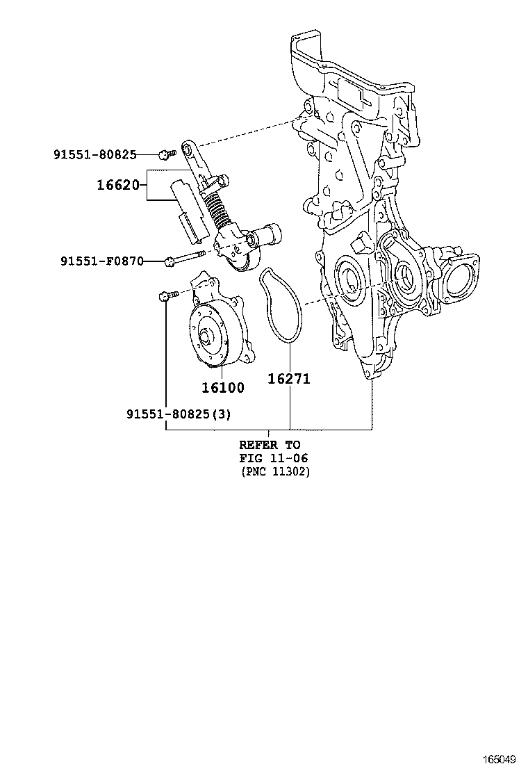  AURIS |  WATER PUMP