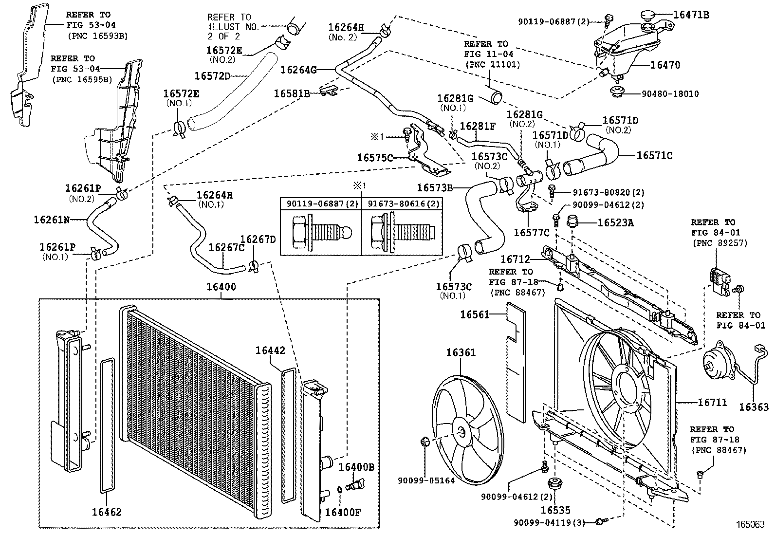  AURIS |  RADIATOR WATER OUTLET