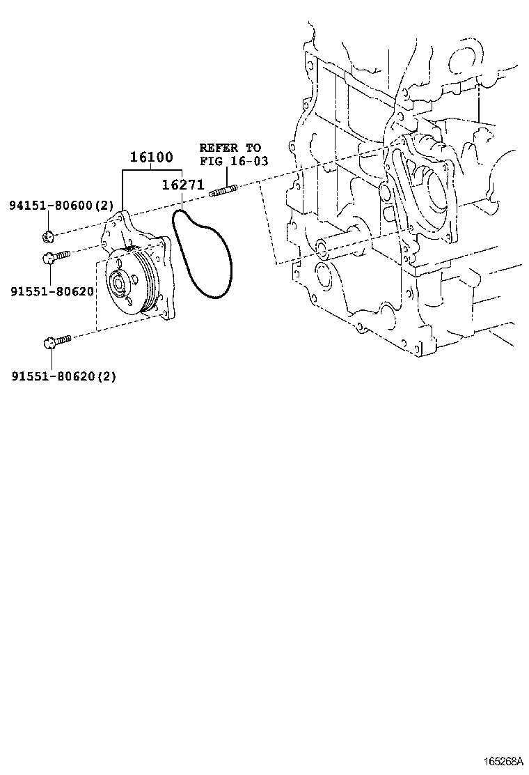 CROWN HYBRID |  WATER PUMP