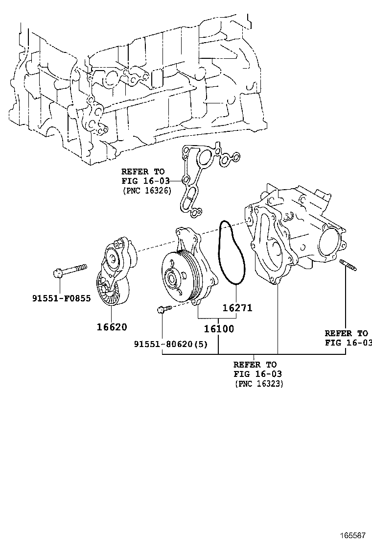  HARRIER |  WATER PUMP