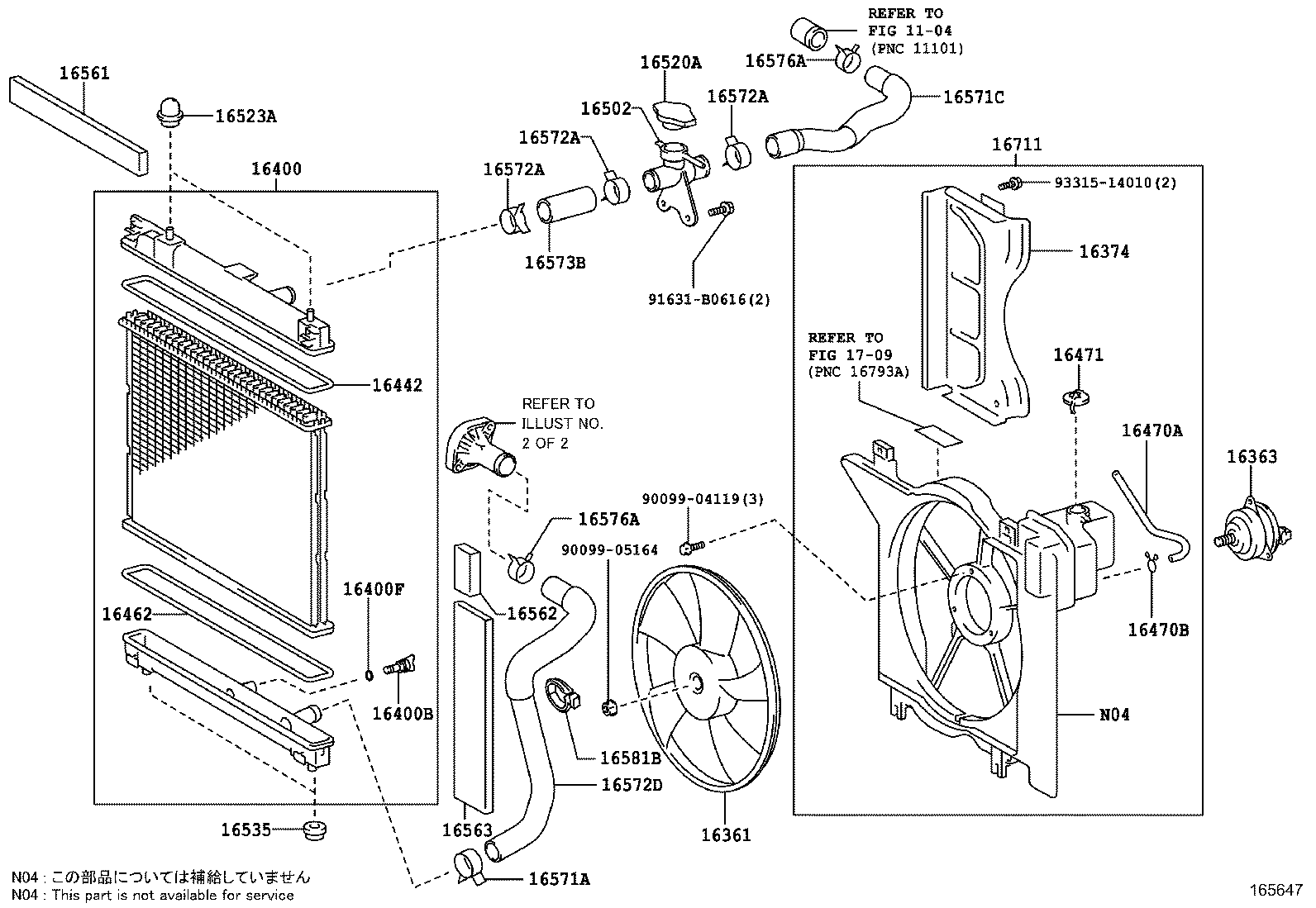  VITZ |  RADIATOR WATER OUTLET