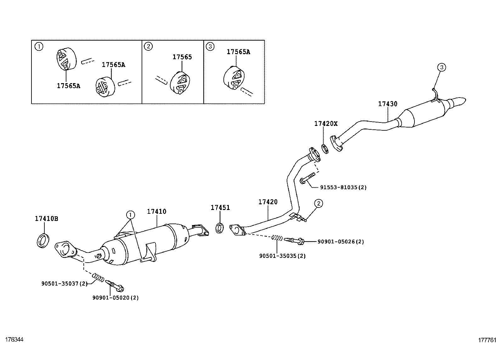  AURIS |  EXHAUST PIPE