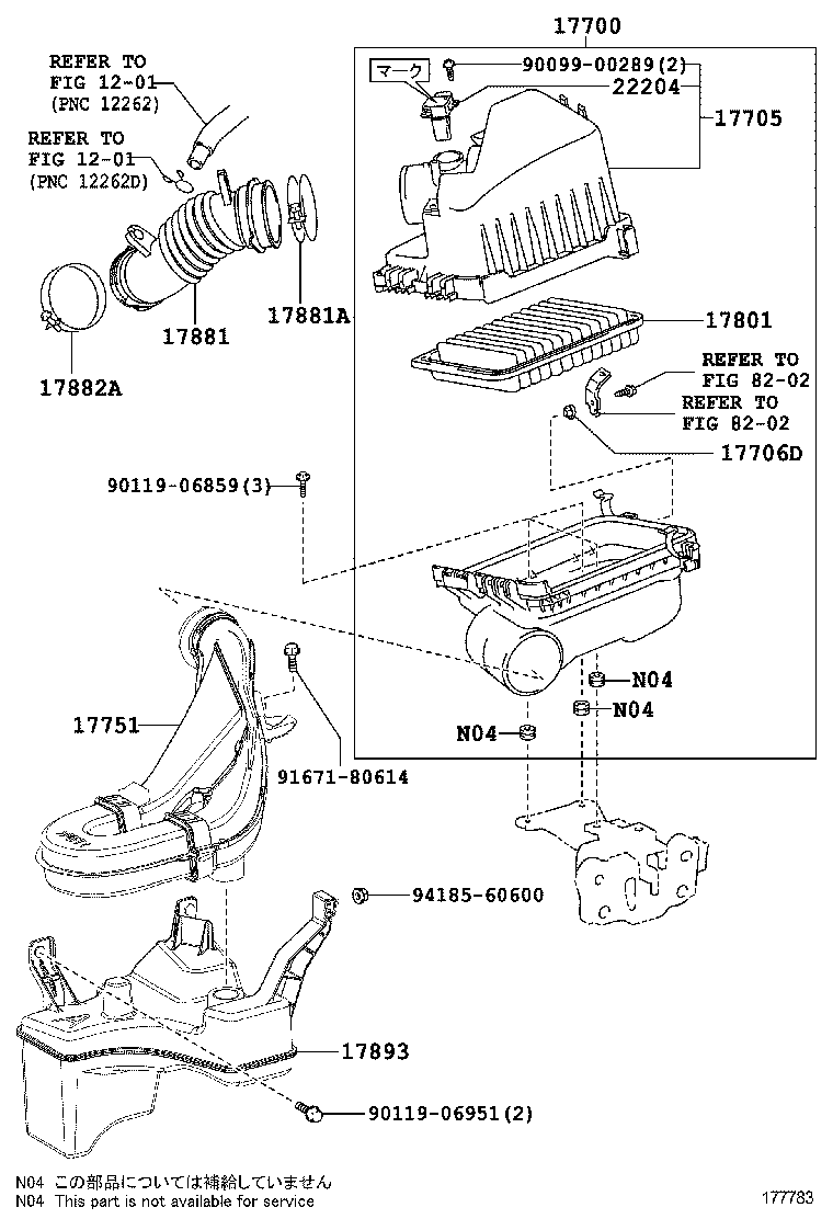  AURIS |  AIR CLEANER