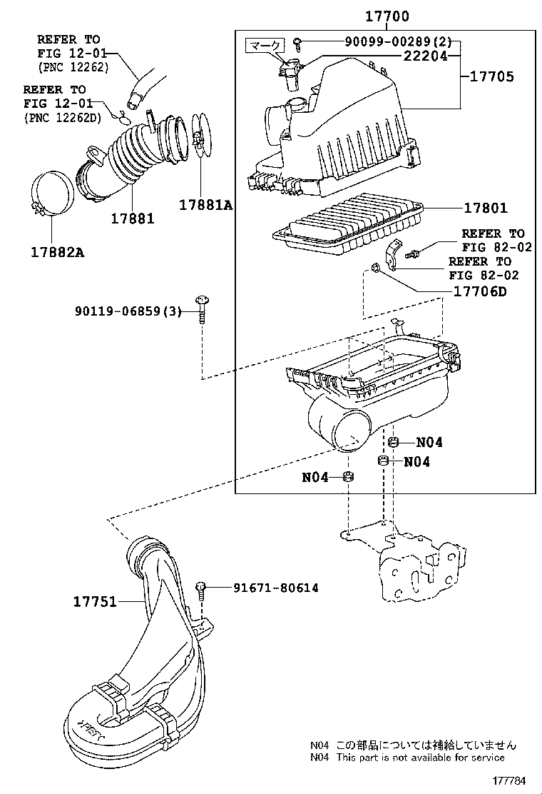  AURIS |  AIR CLEANER