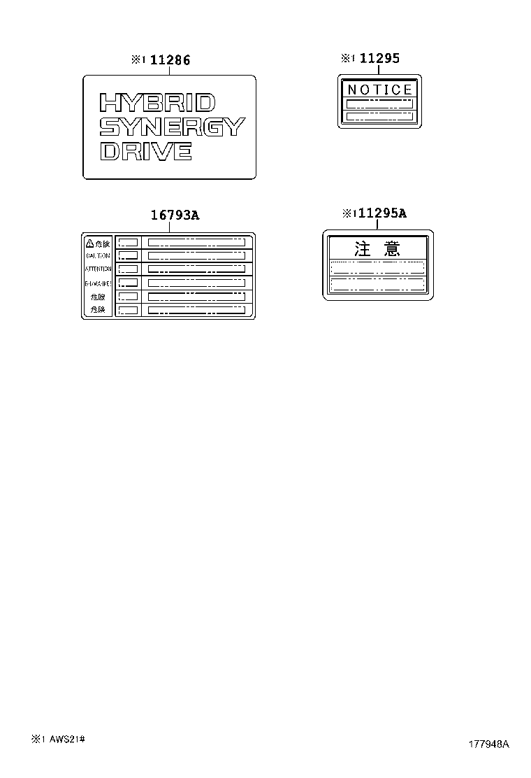  CROWN HYBRID |  CAUTION PLATE NAME PLATE ENGINE