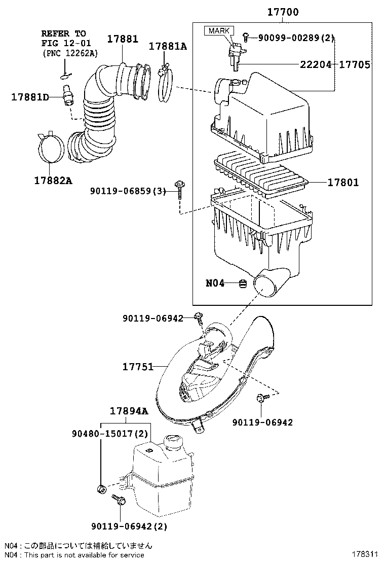  HARRIER |  AIR CLEANER