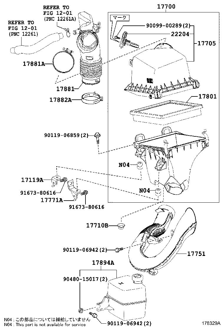  HARRIER |  AIR CLEANER