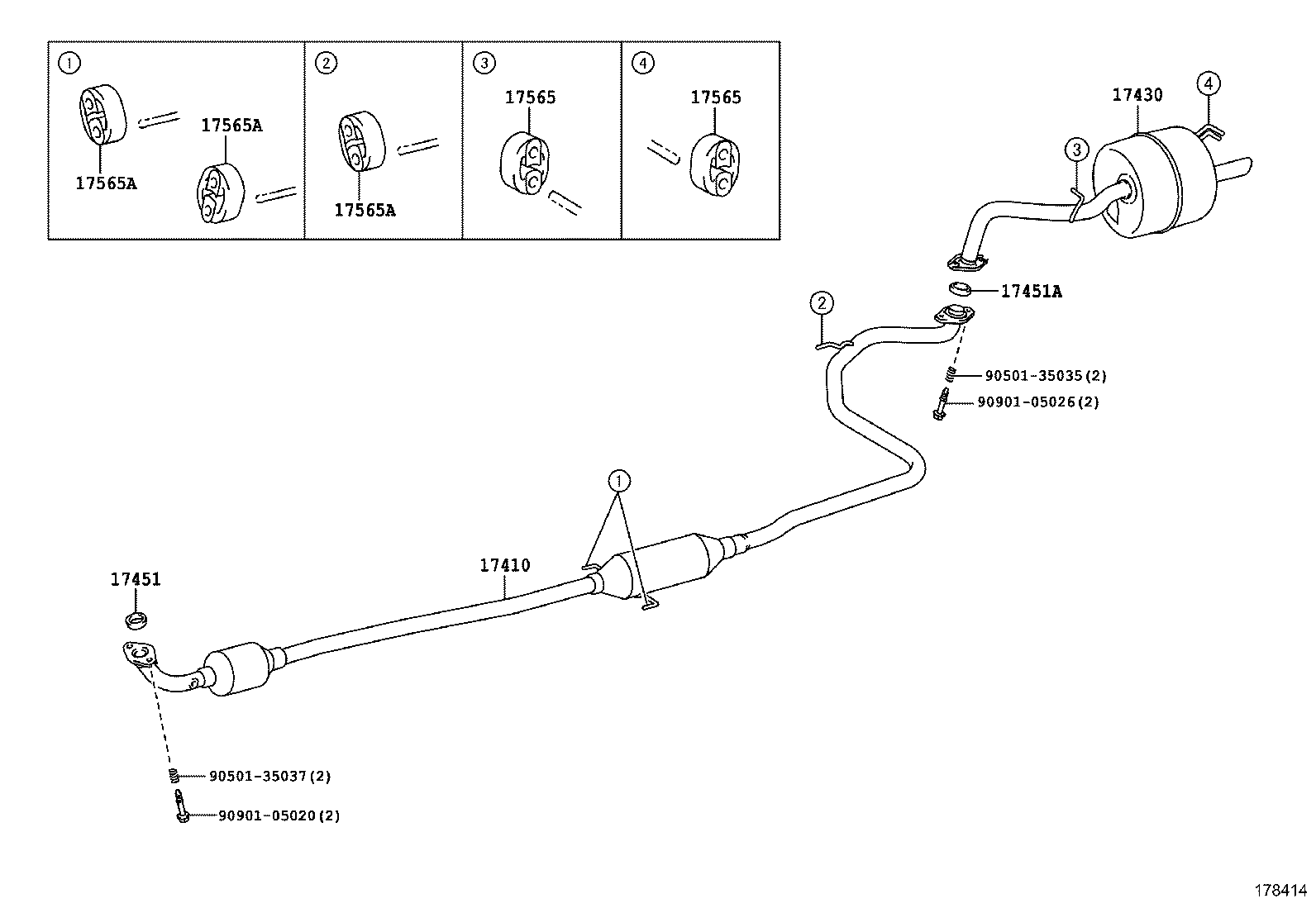  VITZ |  EXHAUST PIPE