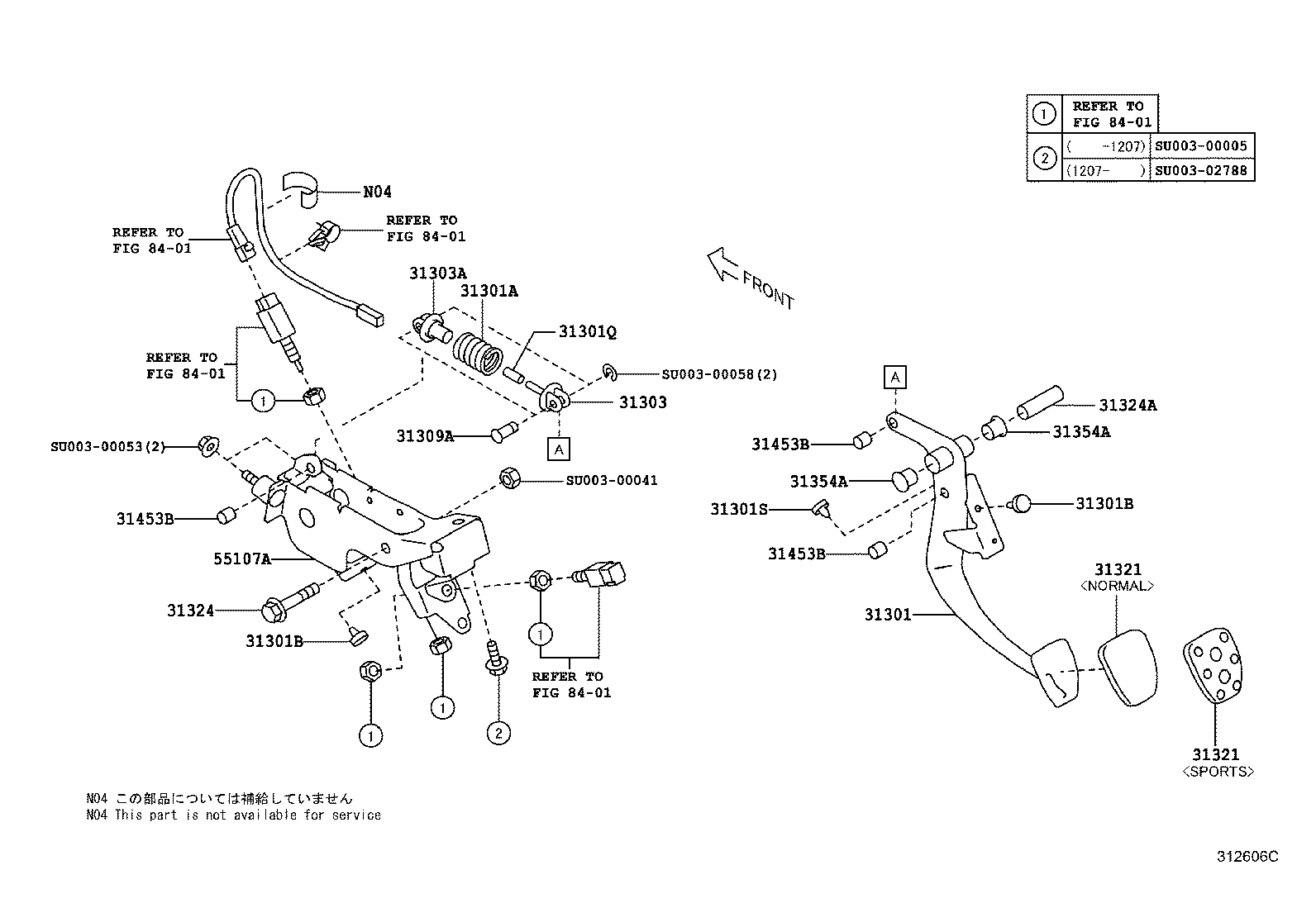 86 |  CLUTCH PEDAL FLEXIBLE HOSE