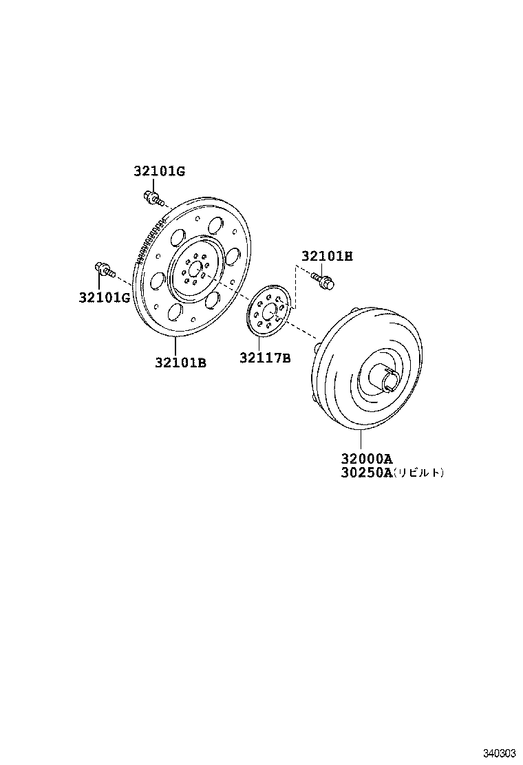  VITZ |  TORQUE CONVERTER FRONT OIL PUMP CVT