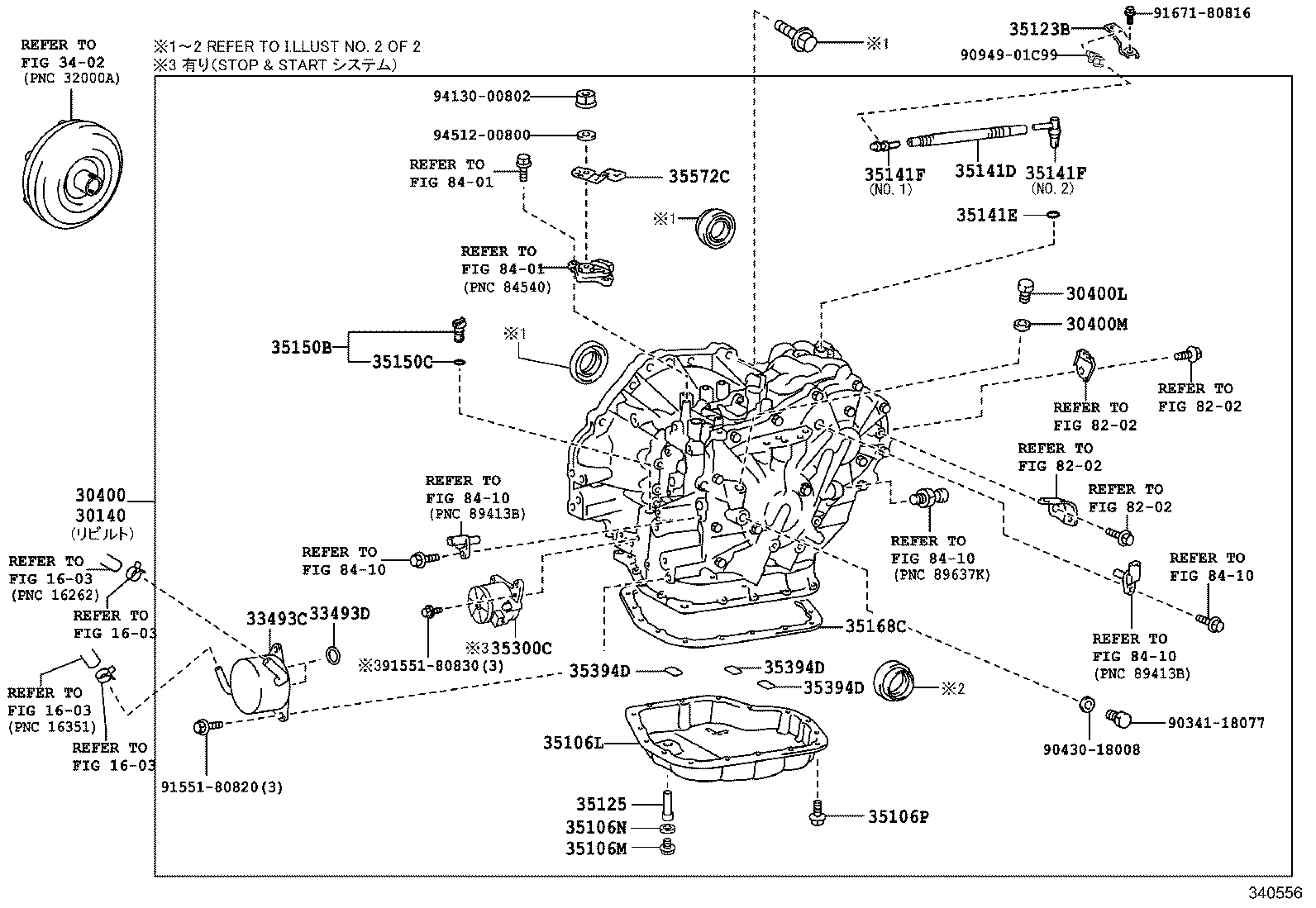  VITZ |  TRANSAXLE ASSY CVT