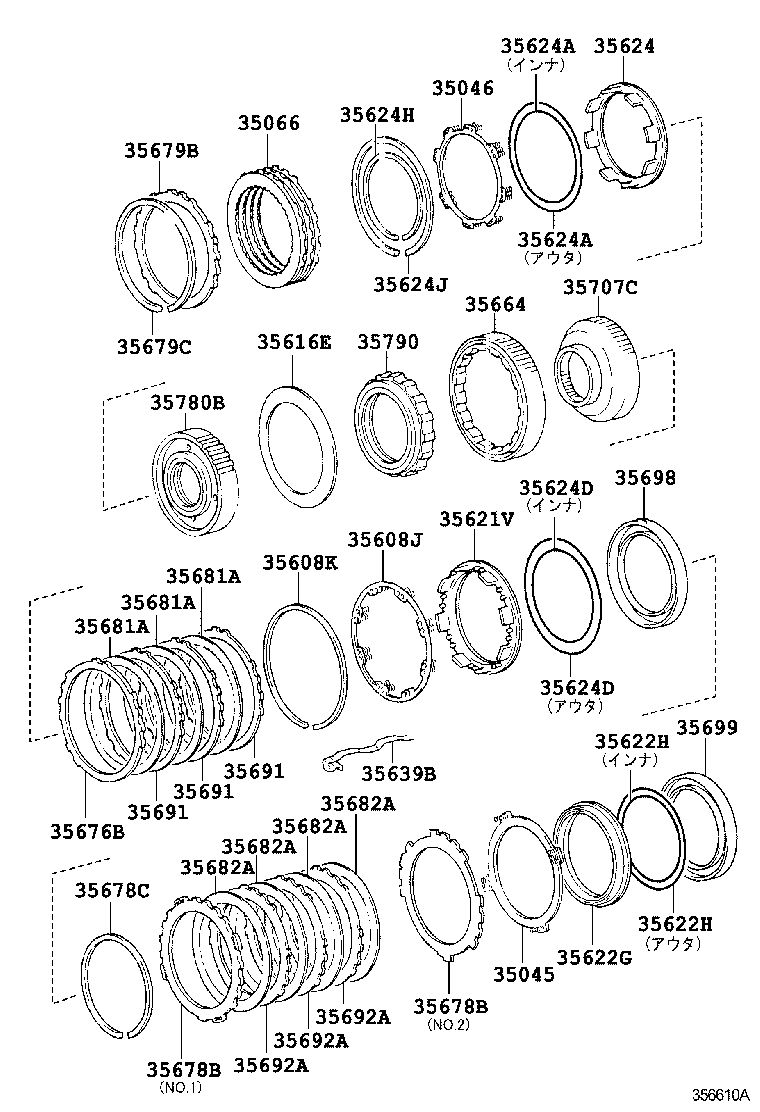  CROWN HYBRID |  CENTER SUPPORT PLANETARY SUN GEAR ATM