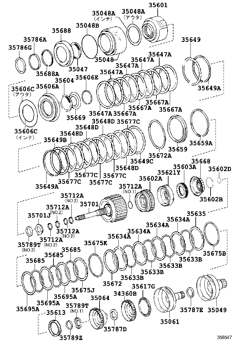  CROWN HYBRID |  BRAKE BAND MULTIPLE DISC CLUTCH ATM