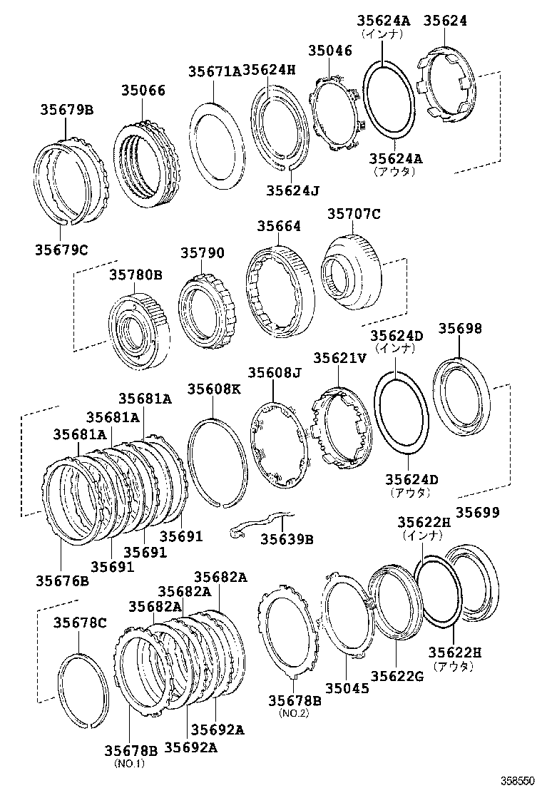  CROWN HYBRID |  CENTER SUPPORT PLANETARY SUN GEAR ATM