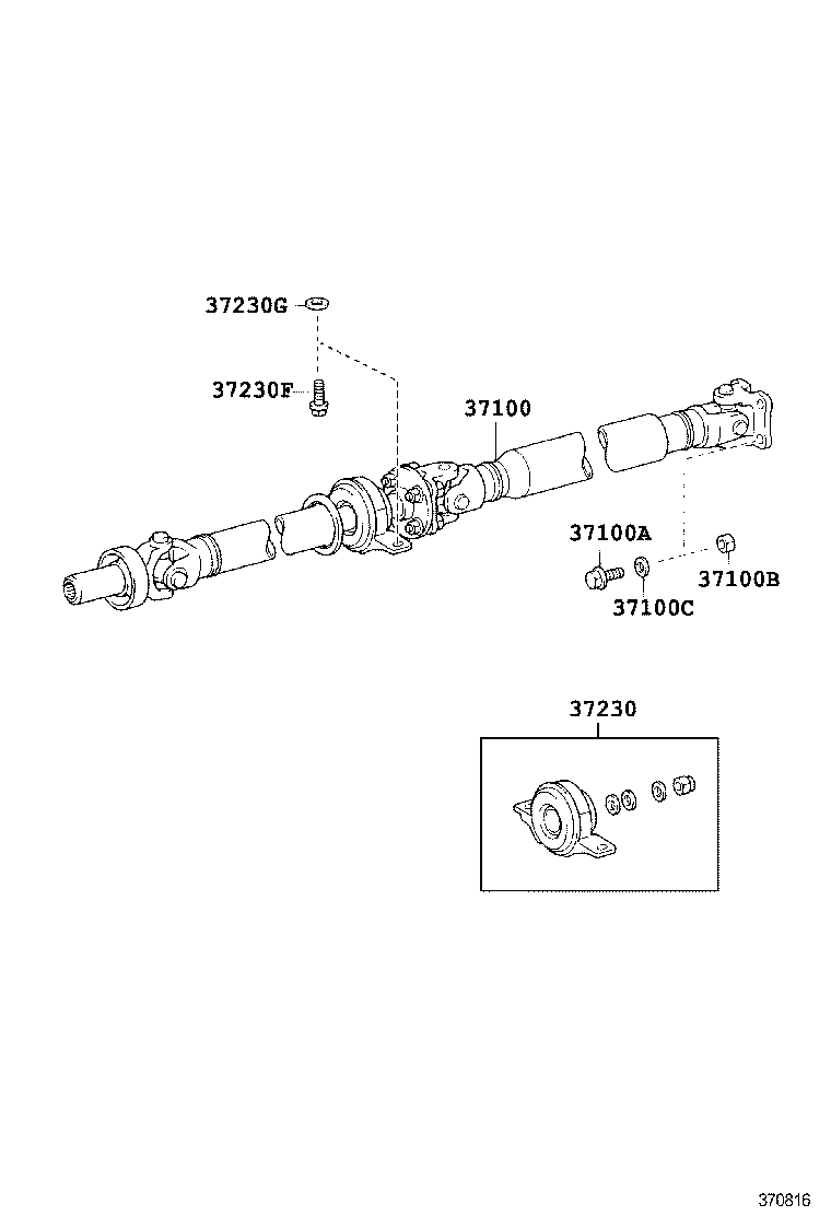  CROWN HYBRID |  PROPELLER SHAFT UNIVERSAL JOINT