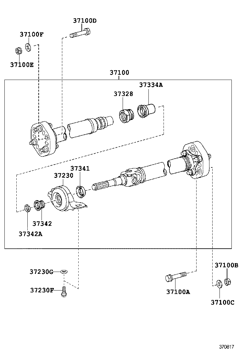  CROWN HYBRID |  PROPELLER SHAFT UNIVERSAL JOINT
